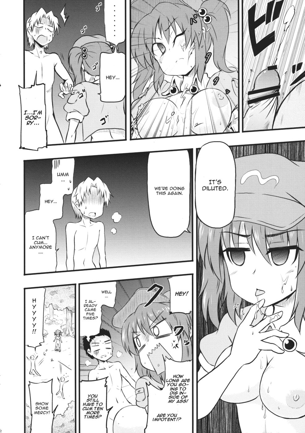 Hentai Manga Comic-Kappa no Seseragi-Read-24